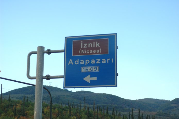 4109788756_5d6868e812_o