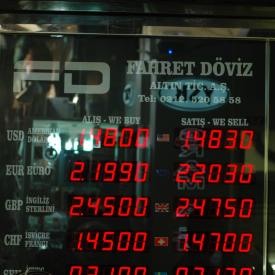 4287574147_36c2ca91af_o