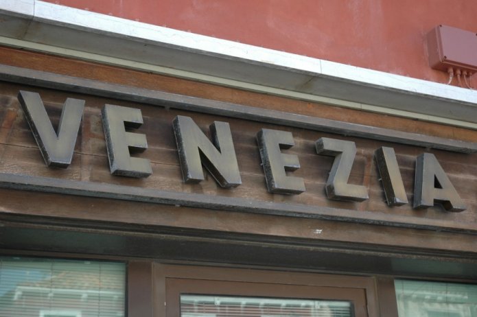 230495893_7b4d9898aa_o