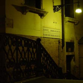 230496657_bf87b0f3dc_o