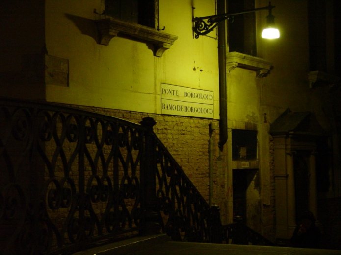 230496657_bf87b0f3dc_o